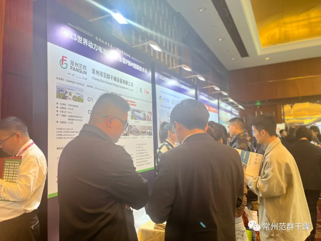 日韩人妻无码精品-专区