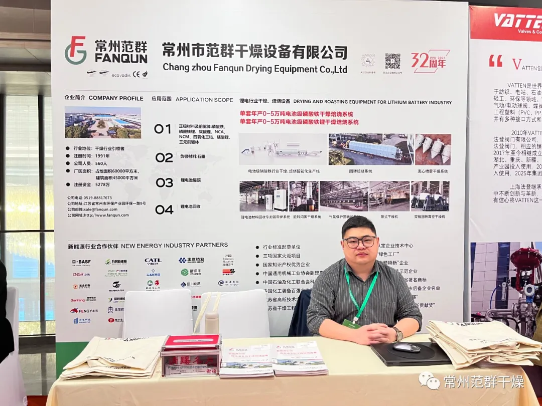 日韩人妻无码精品-专区