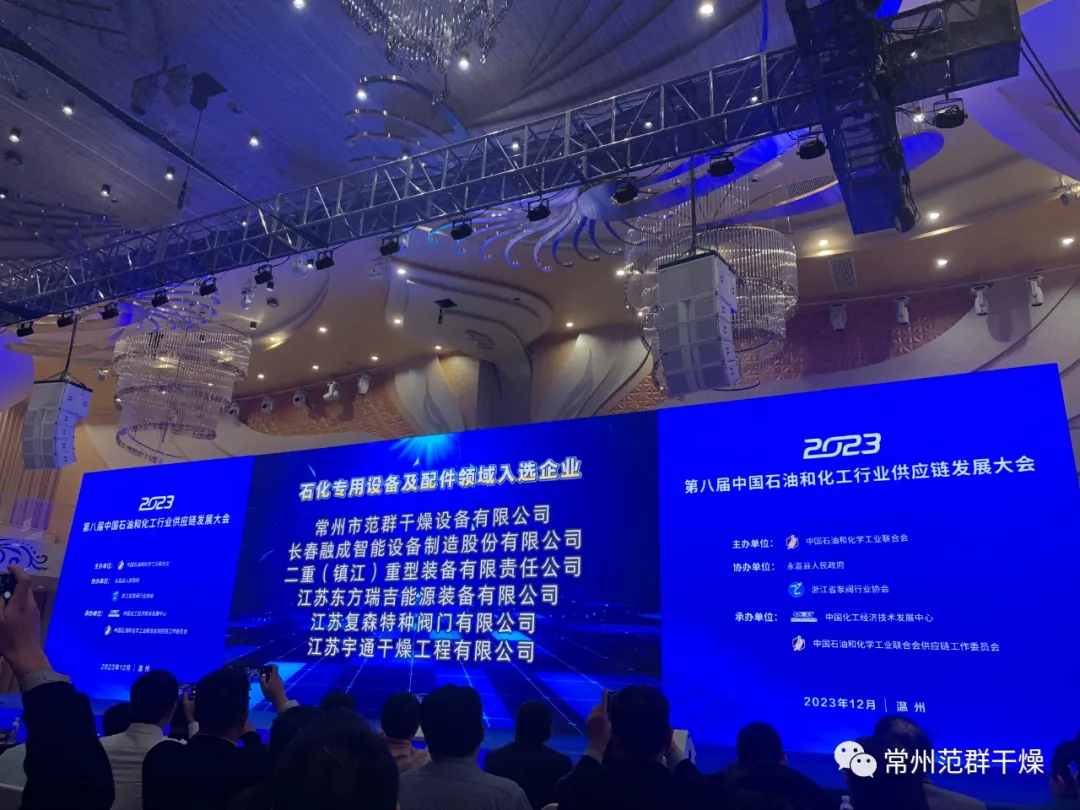 日韩人妻无码精品-专区