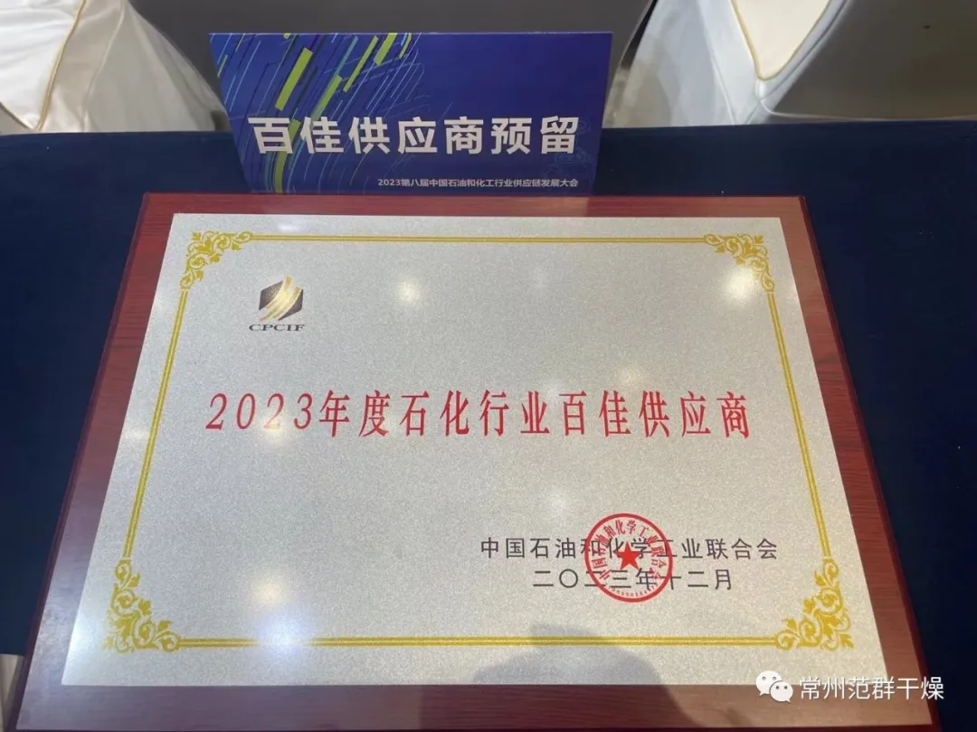 日韩人妻无码精品-专区