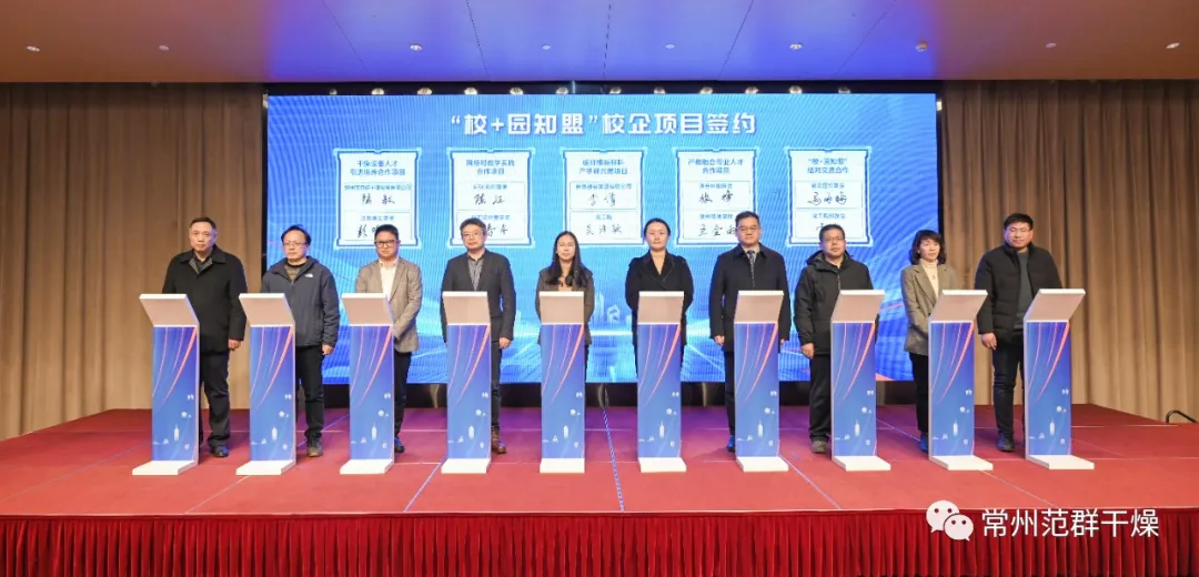 日韩人妻无码精品-专区