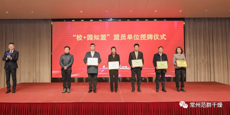 日韩人妻无码精品-专区