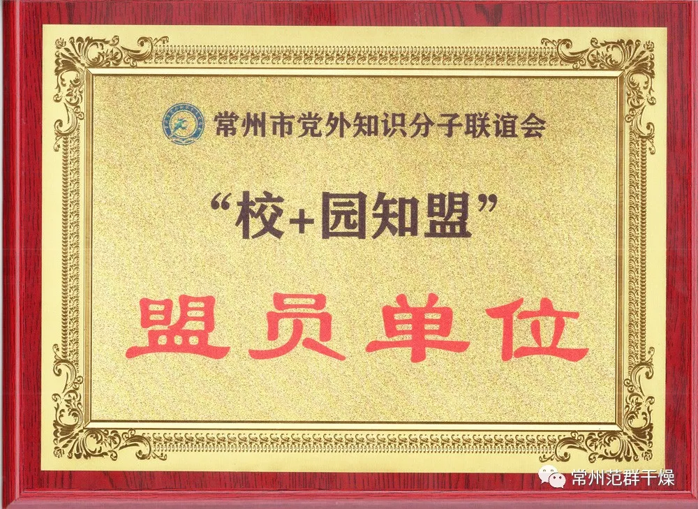 日韩人妻无码精品-专区