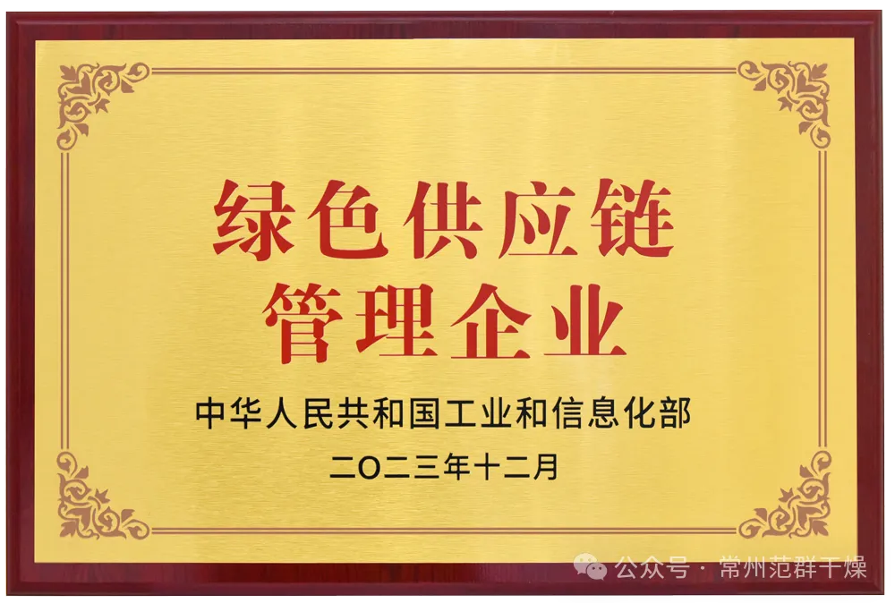 日韩人妻无码精品-专区