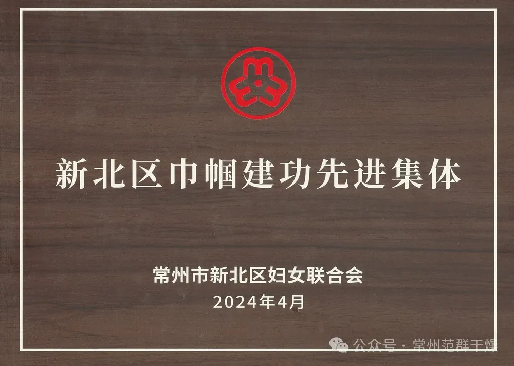 日韩人妻无码精品-专区