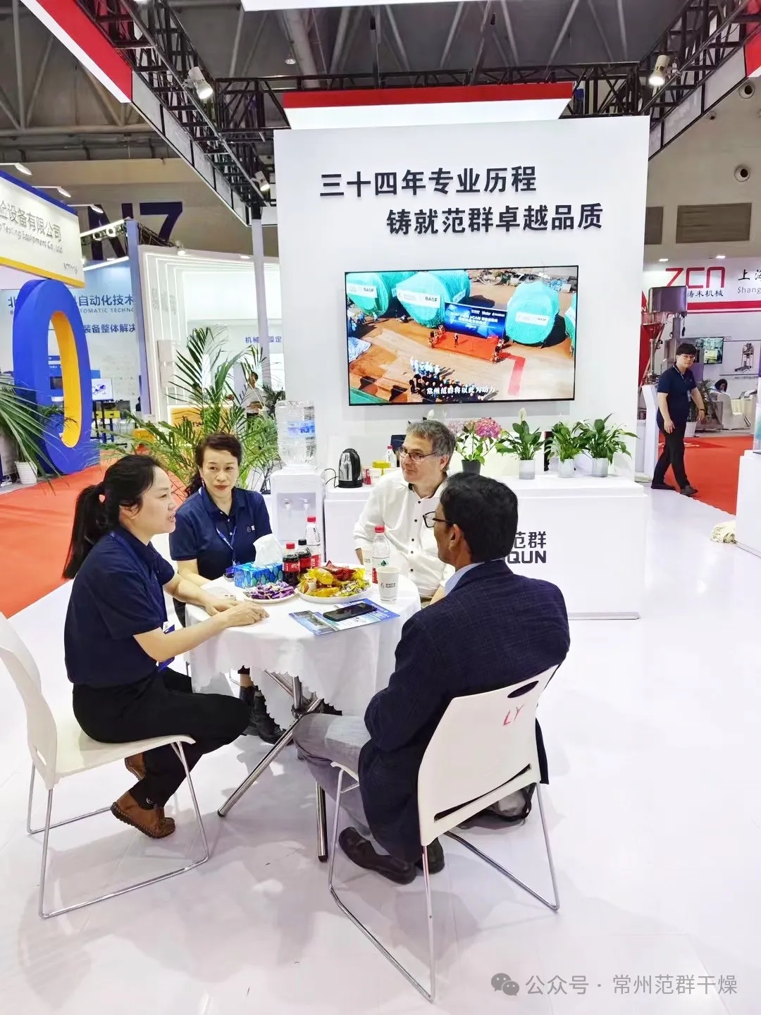 日韩人妻无码精品-专区