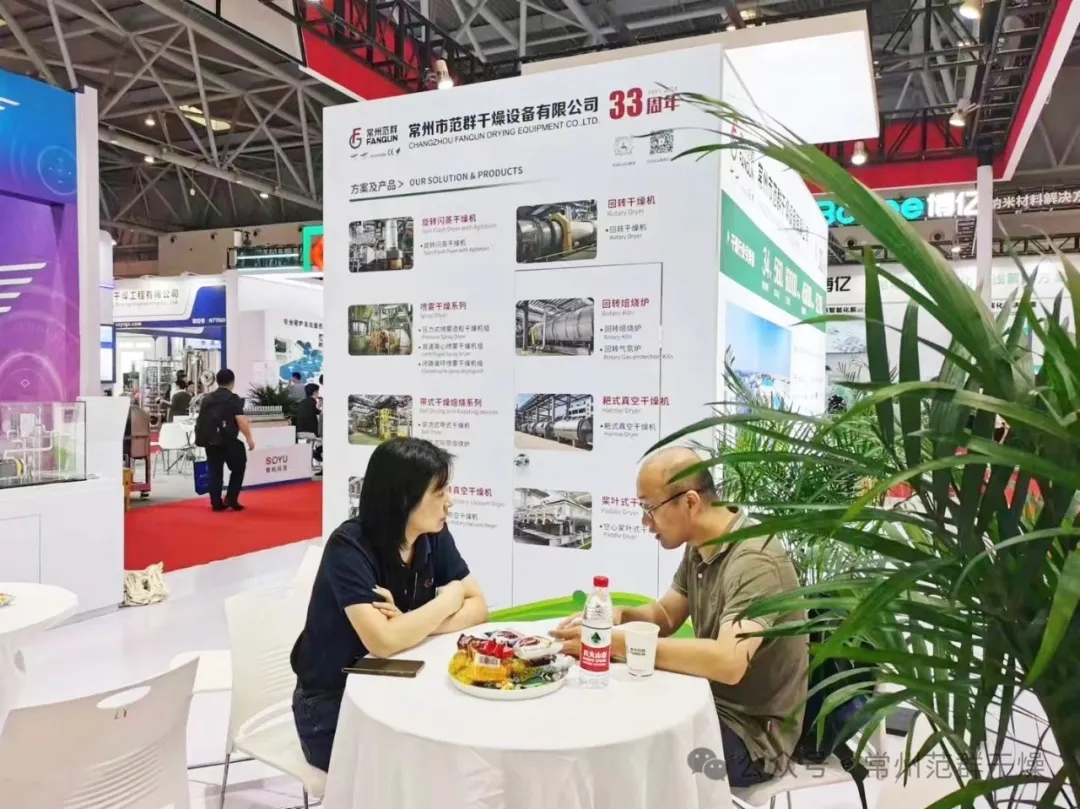 日韩人妻无码精品-专区