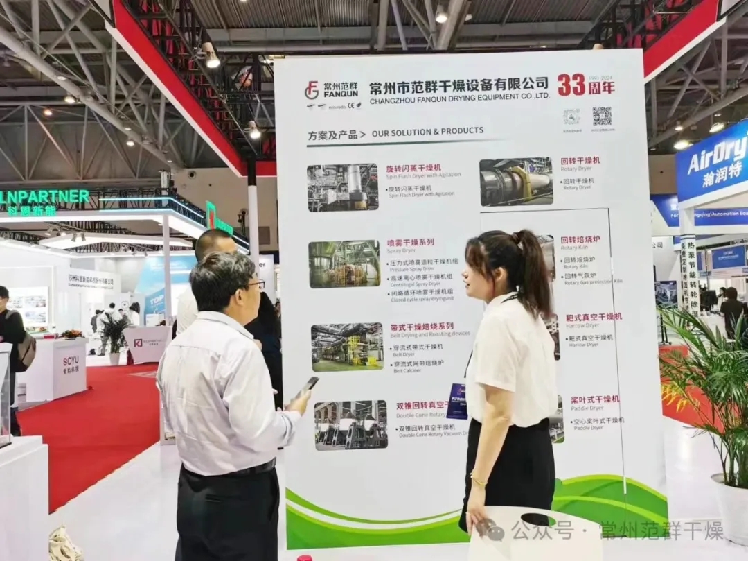 日韩人妻无码精品-专区