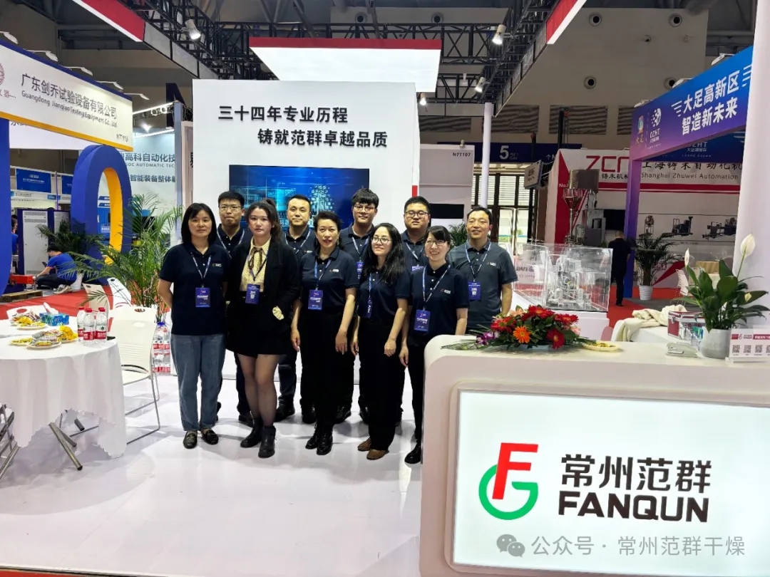 日韩人妻无码精品-专区