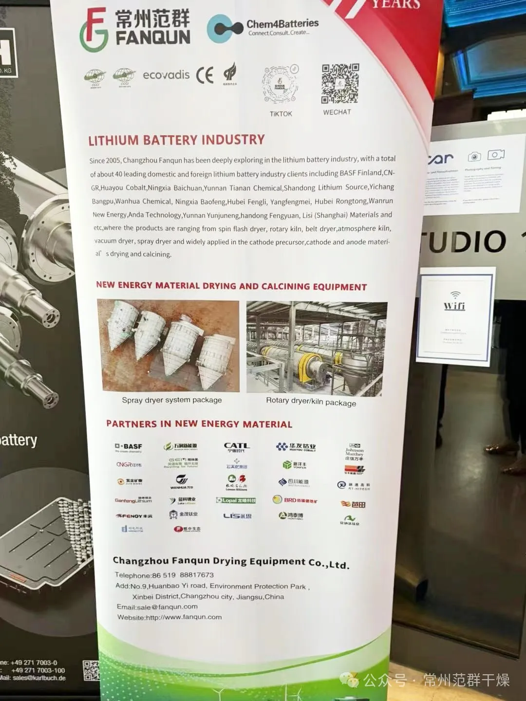 日韩人妻无码精品-专区