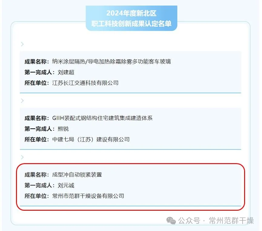 日韩人妻无码精品-专区