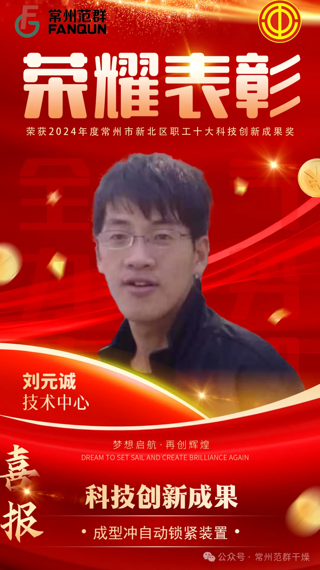 日韩人妻无码精品-专区