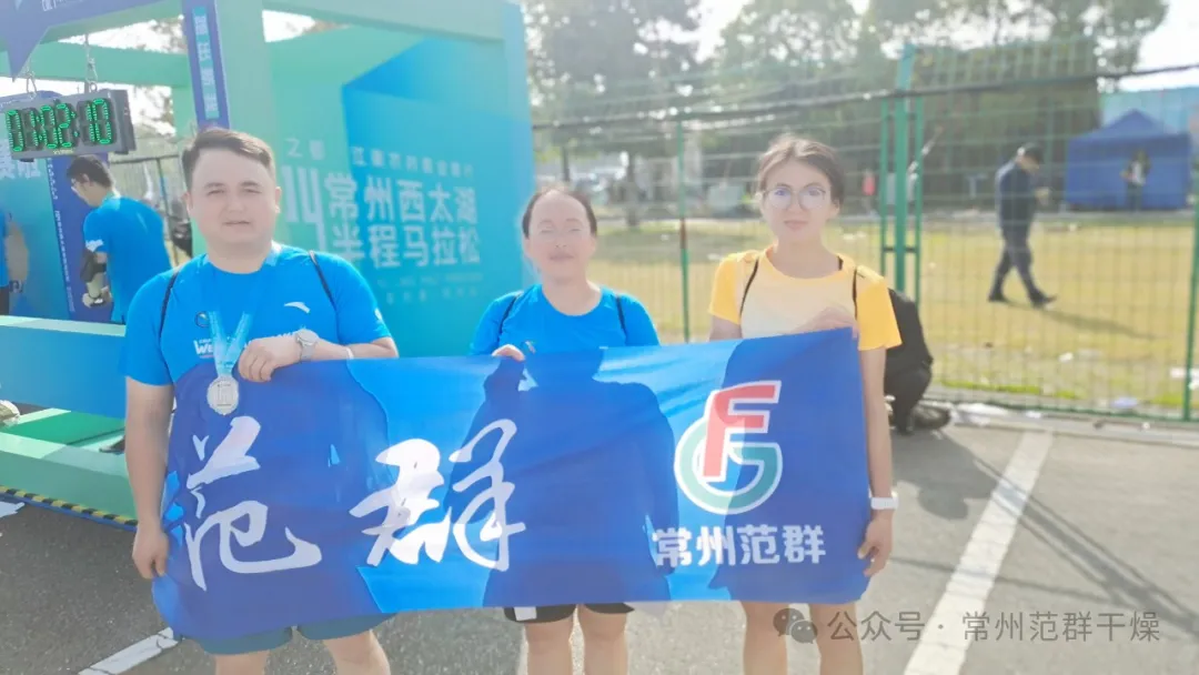 日韩人妻无码精品-专区