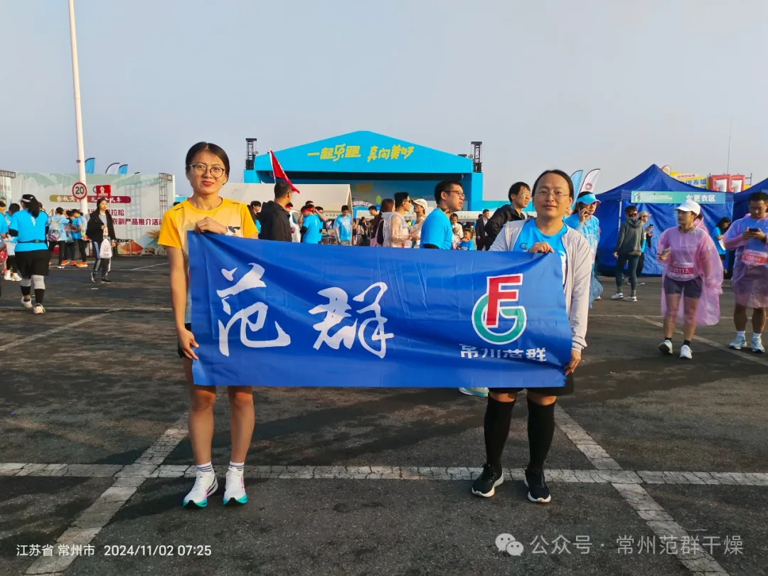 日韩人妻无码精品-专区