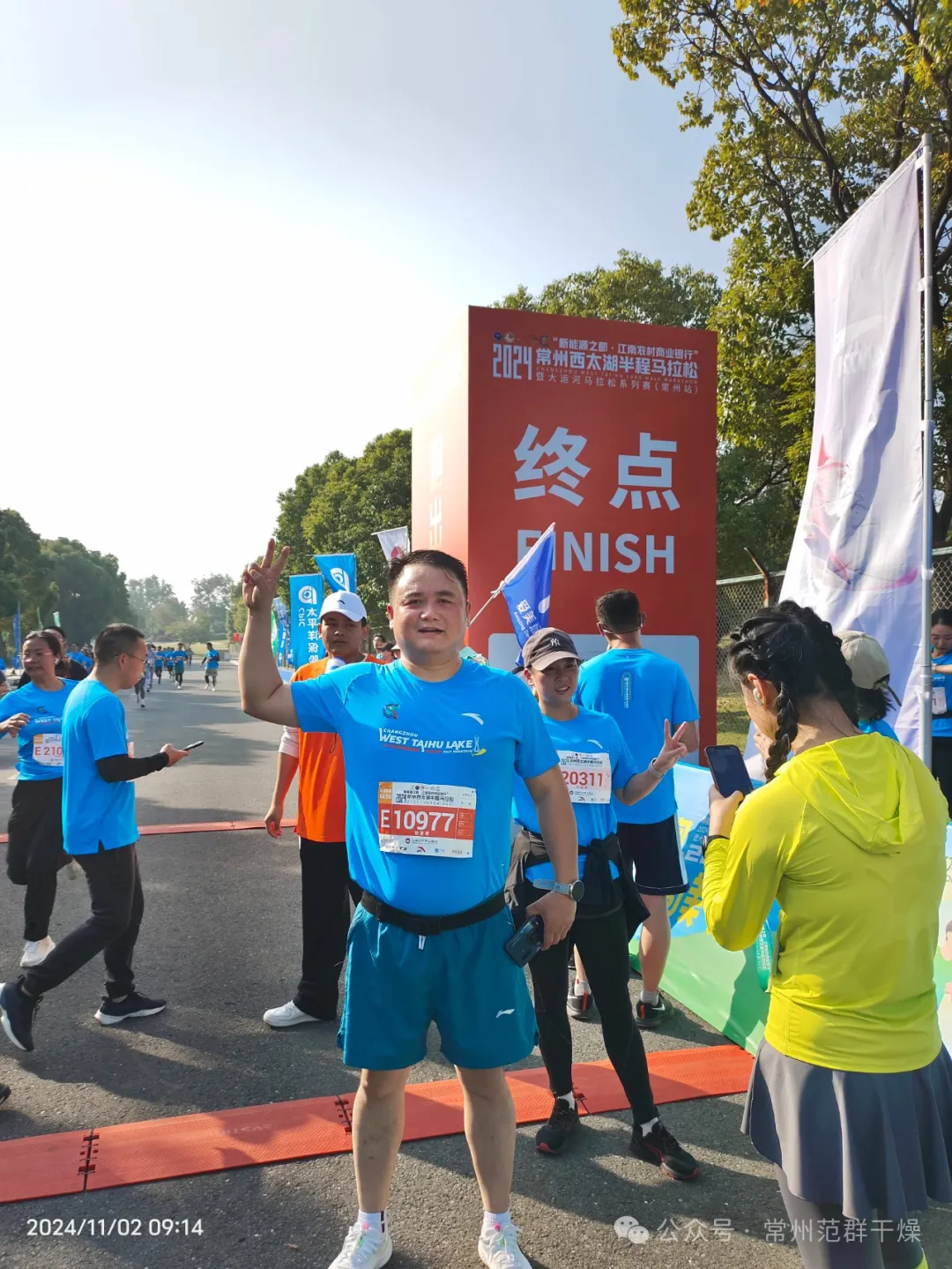 日韩人妻无码精品-专区