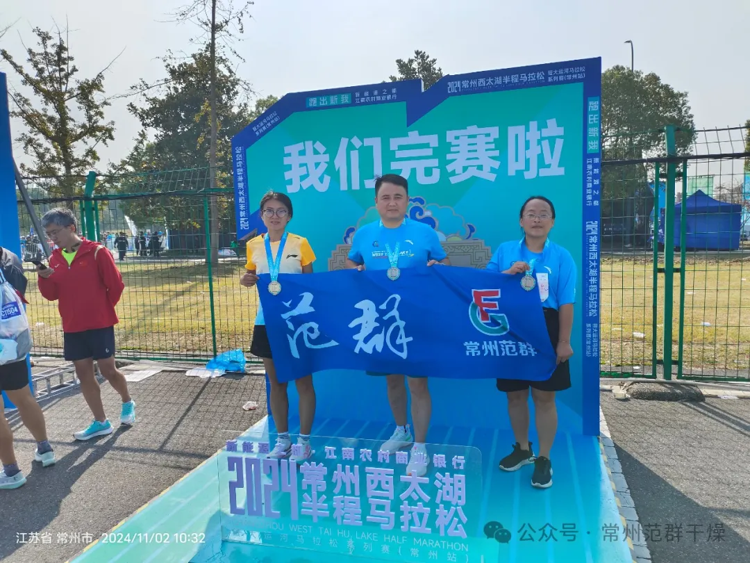 日韩人妻无码精品-专区