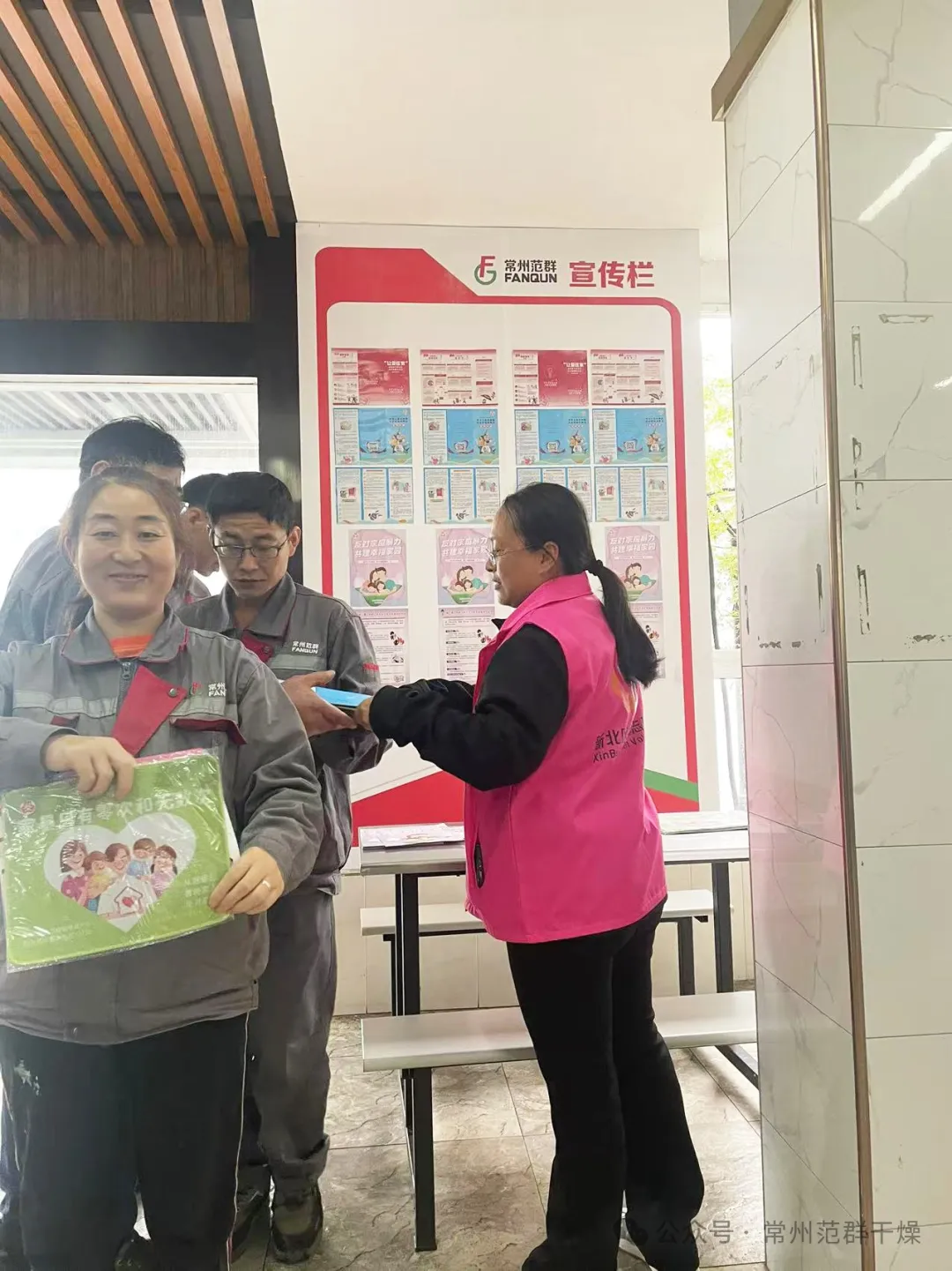 日韩人妻无码精品-专区