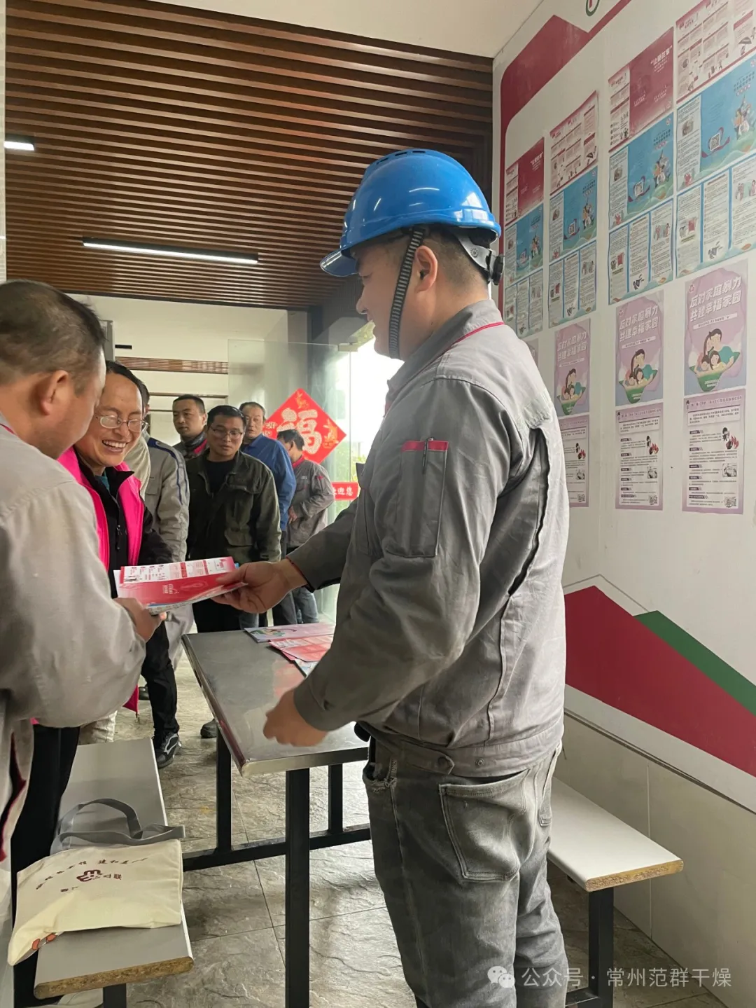 日韩人妻无码精品-专区