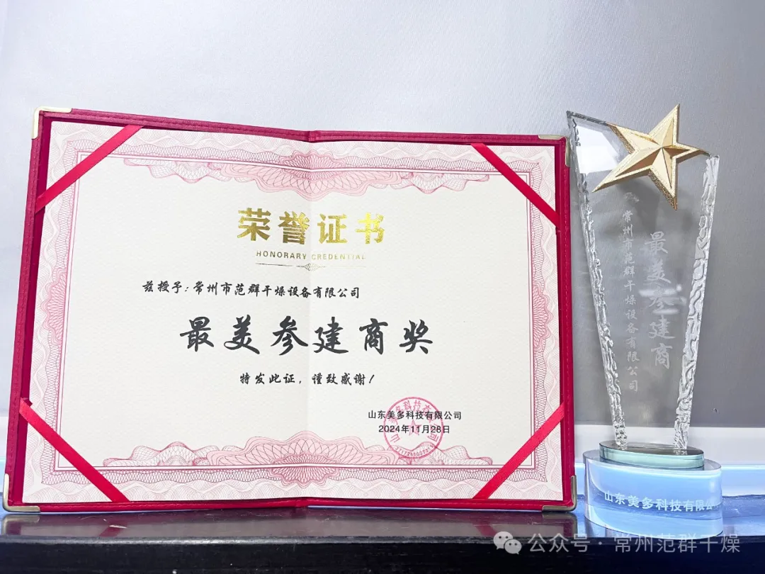 日韩人妻无码精品-专区