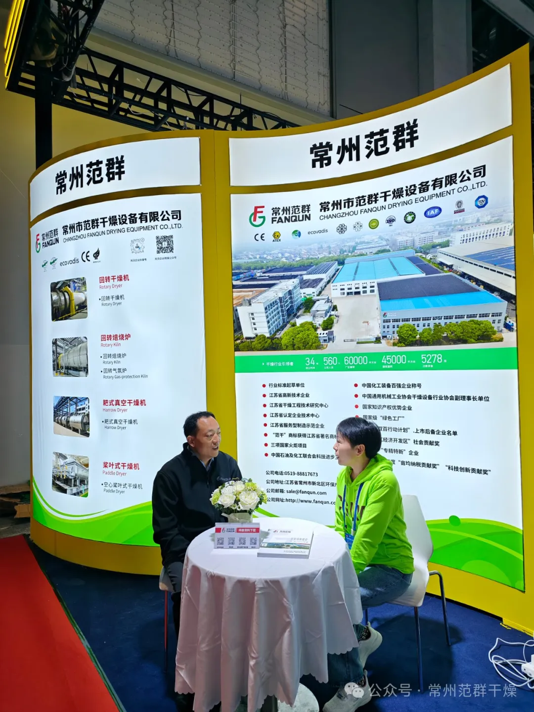 日韩人妻无码精品-专区