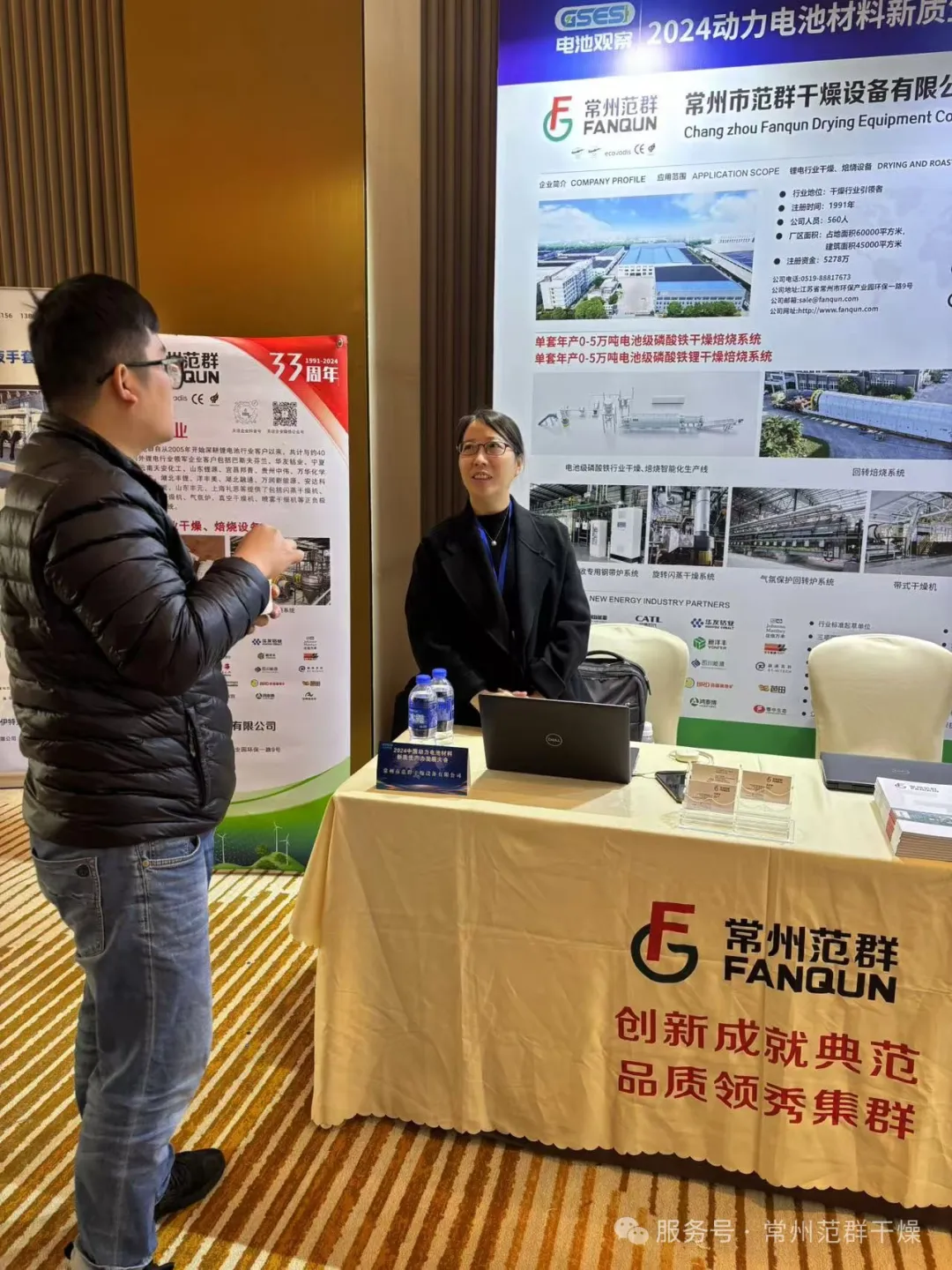 日韩人妻无码精品-专区