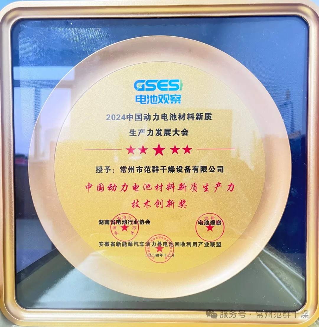 日韩人妻无码精品-专区