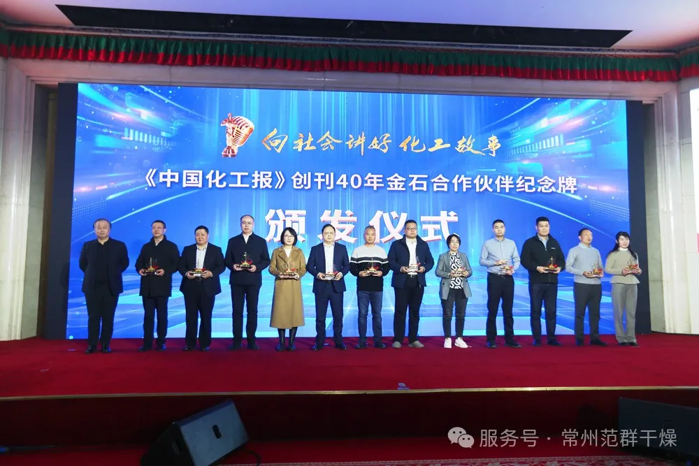 日韩人妻无码精品-专区