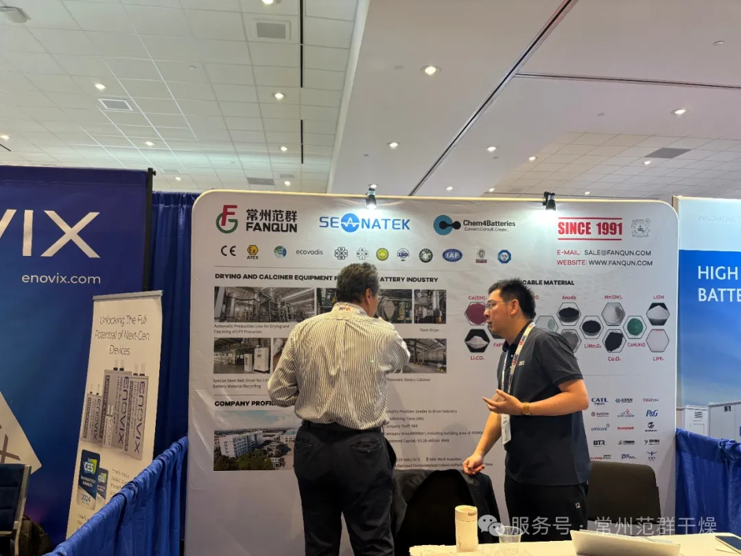 日韩人妻无码精品-专区