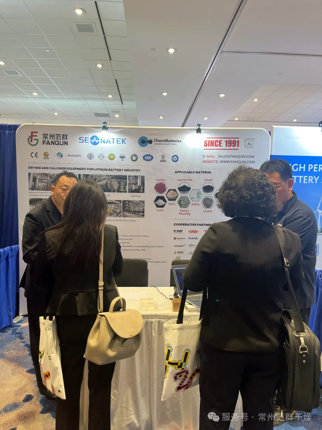 日韩人妻无码精品-专区