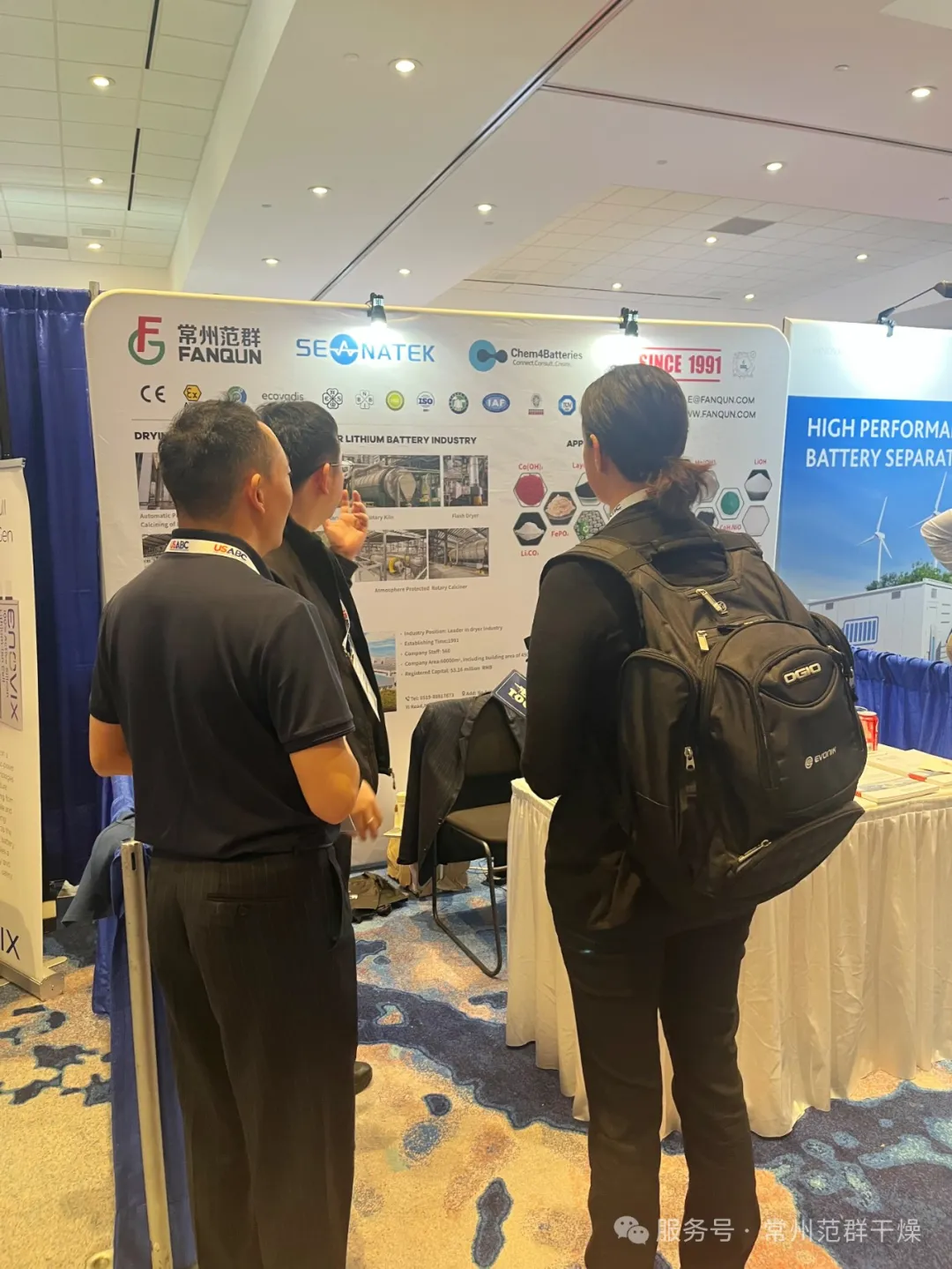 日韩人妻无码精品-专区