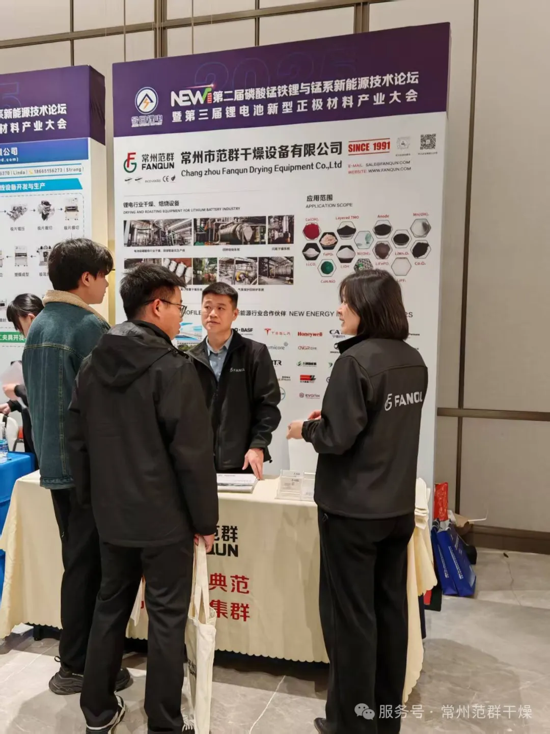 日韩人妻无码精品-专区