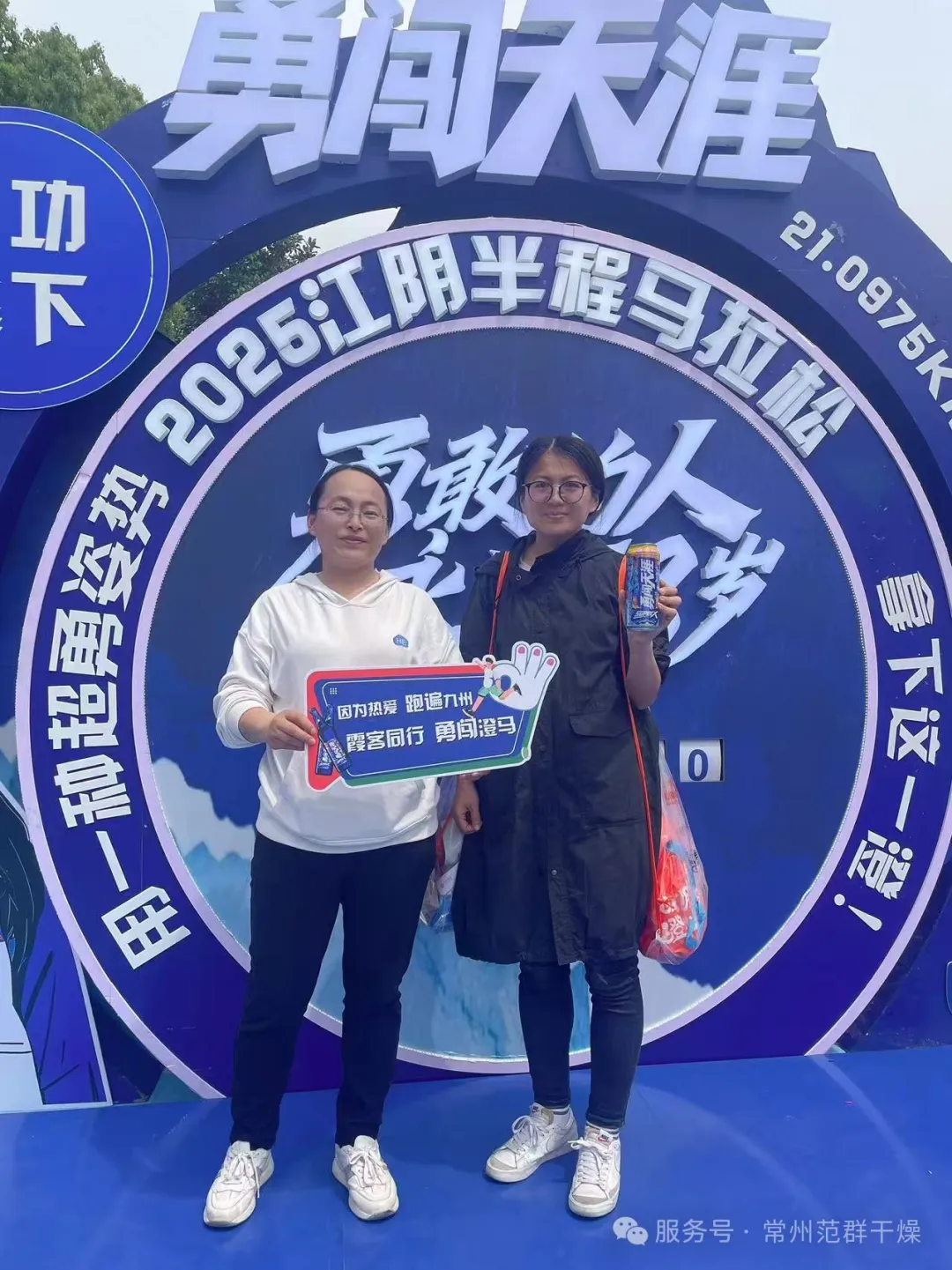 日韩人妻无码精品-专区