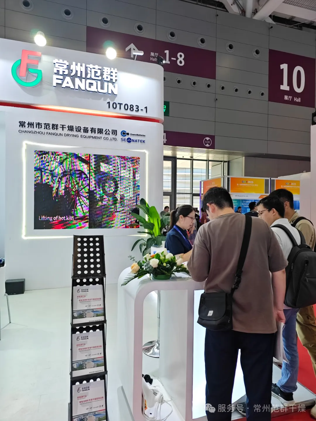 日韩人妻无码精品-专区