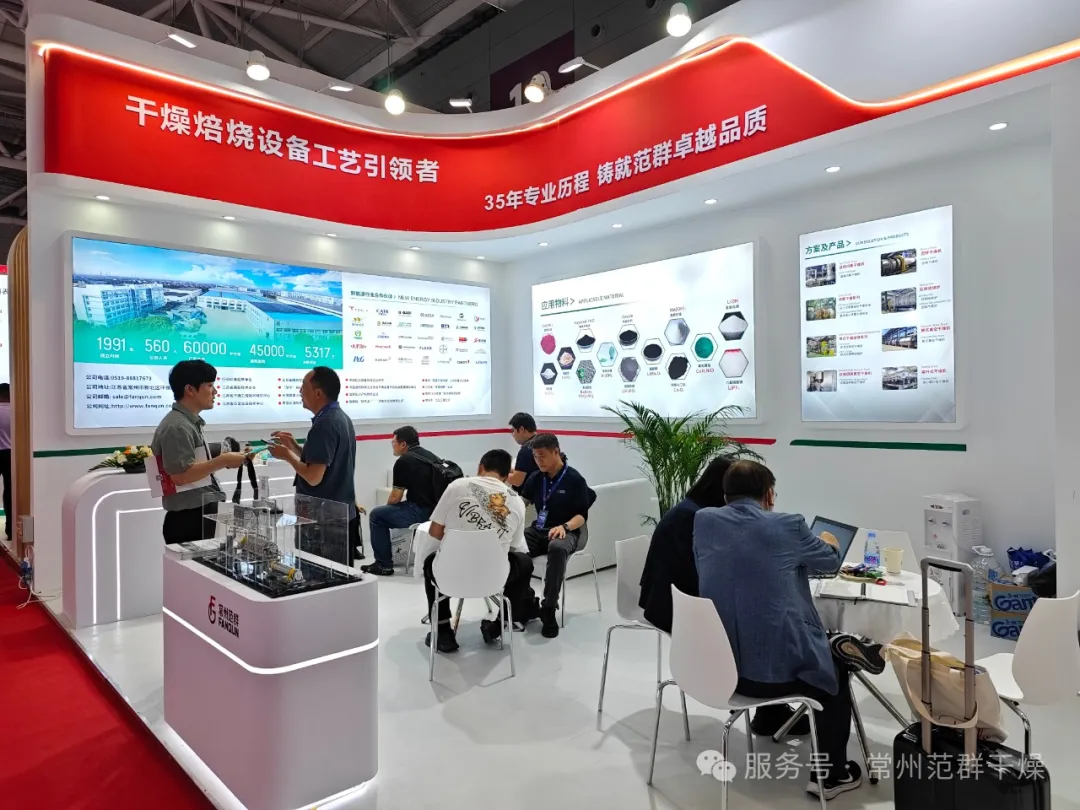 日韩人妻无码精品-专区