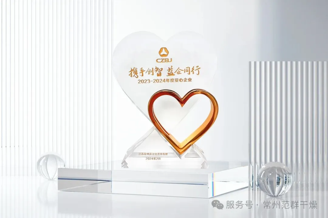 日韩人妻无码精品-专区