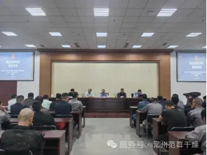 日韩人妻无码精品-专区