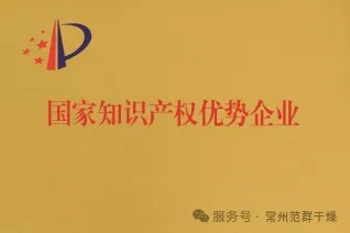 日韩人妻无码精品-专区