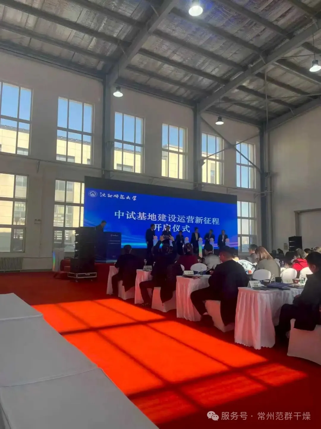 日韩人妻无码精品-专区