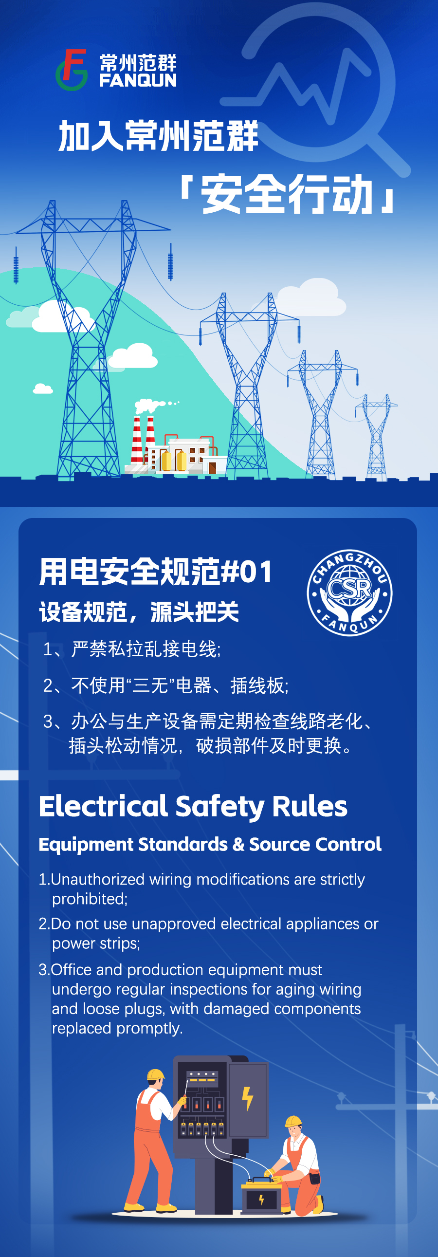 日韩人妻无码精品-专区