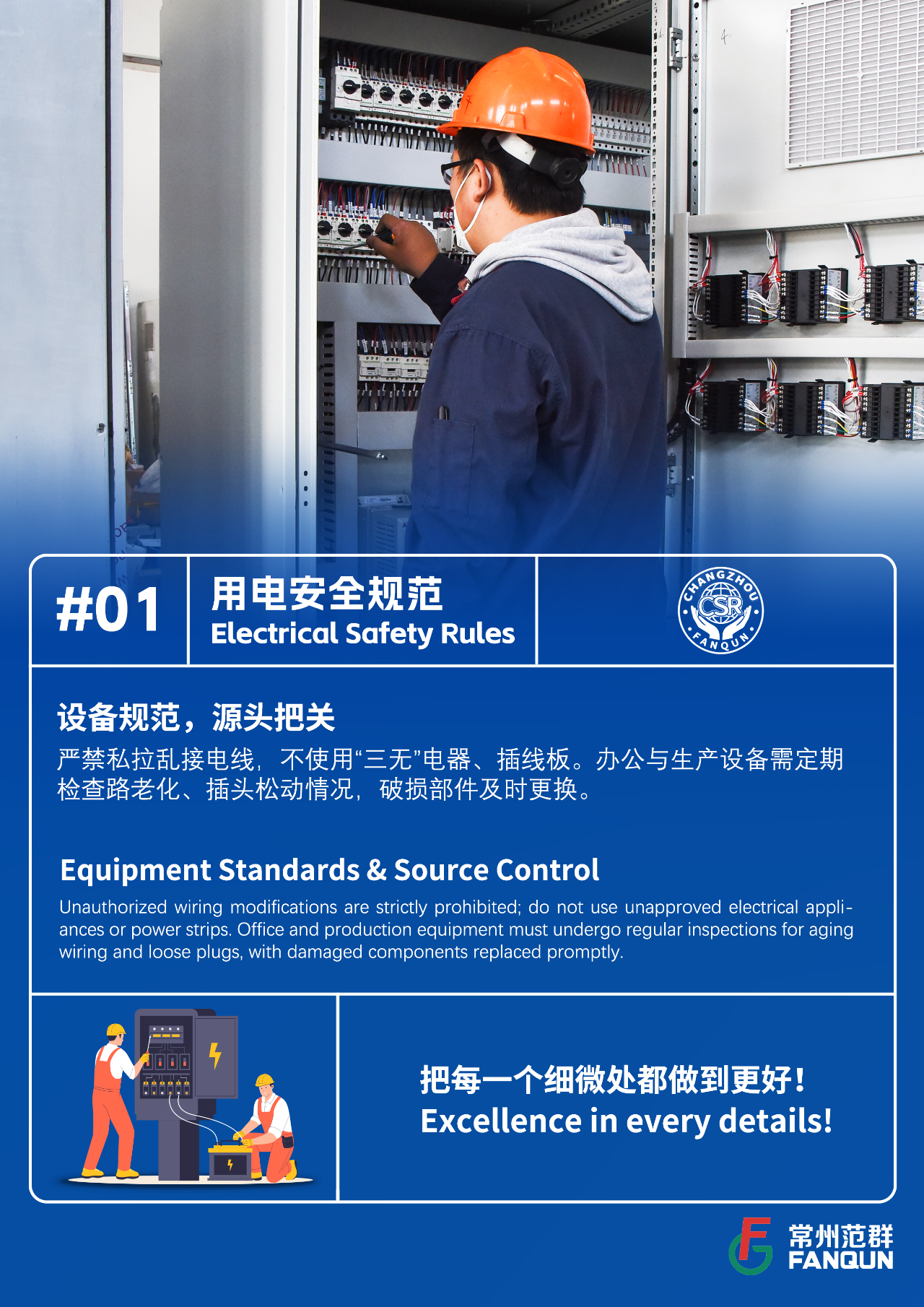 日韩人妻无码精品-专区