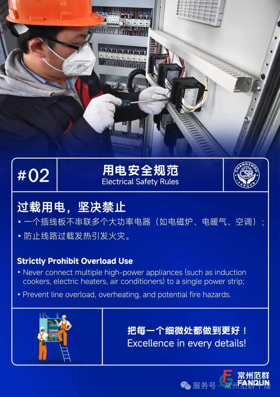 日韩人妻无码精品-专区