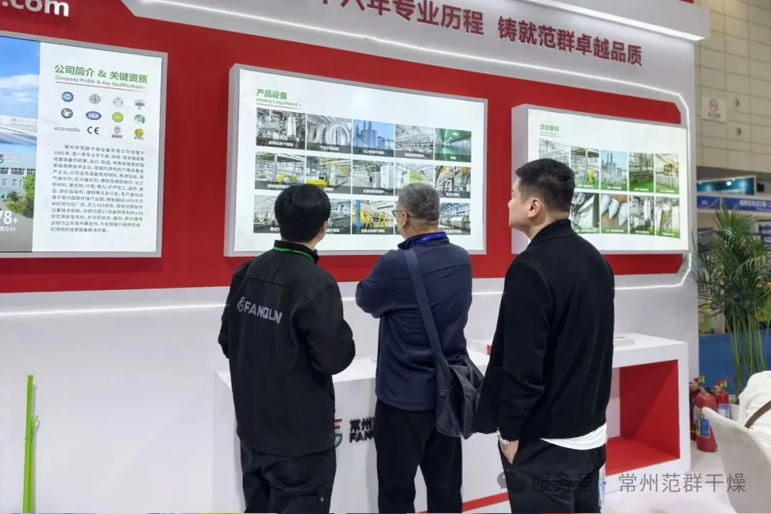 日韩人妻无码精品-专区